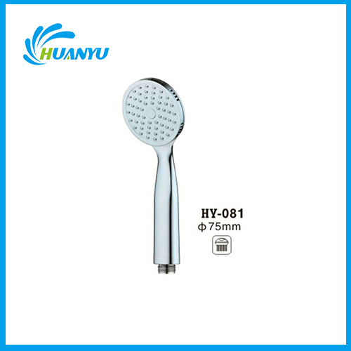 Nyore Yakanaka Mutengo Single Function Shower